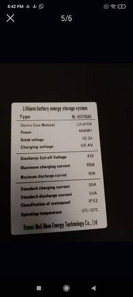 48v 128 ah lithium batery 8