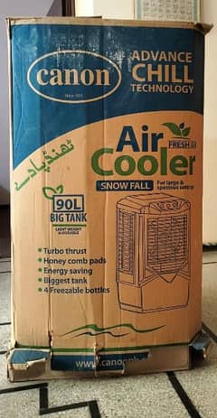 Air cooler in a good condition.