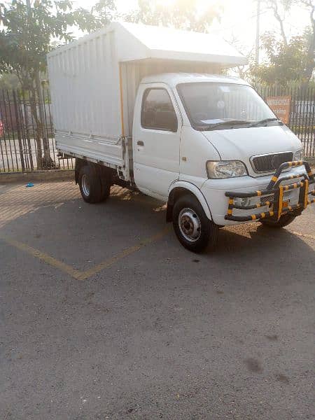 Dongfeng 2200 CC 1