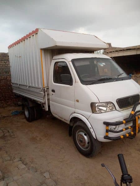 Dongfeng 2200 CC 3