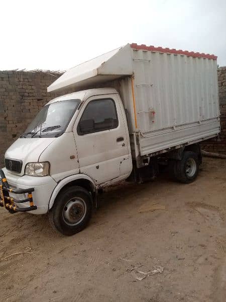 Dongfeng 2200 CC 6