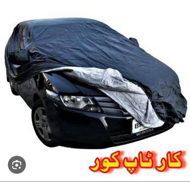 all car top covers 3