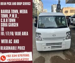 Irfan Pick And Drop Service in Islamabad for School