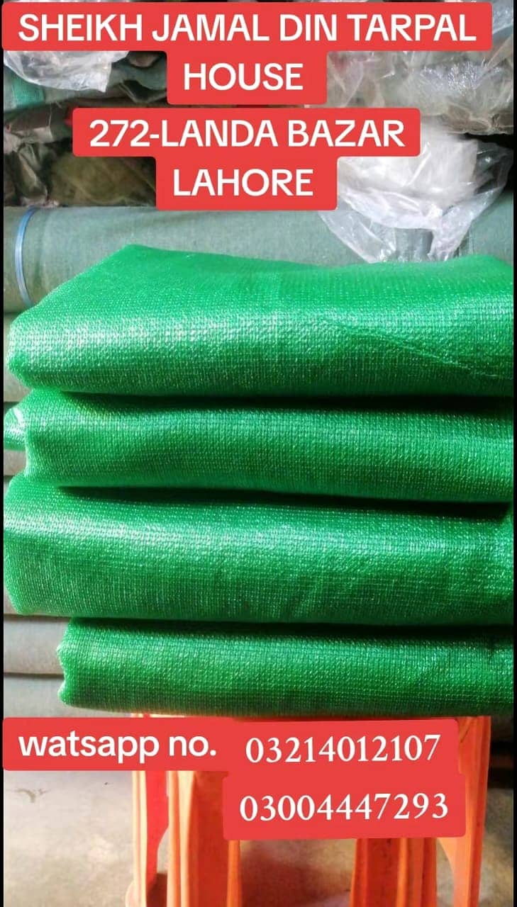 GREEN NET|Tarpal|Mosquito Net|Green Shade Net 1