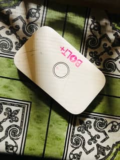 ZONG INTERNET DEVICE