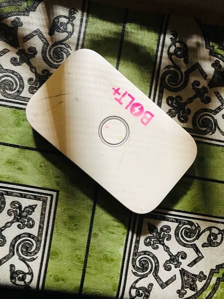 ZONG INTERNET DEVICE 0