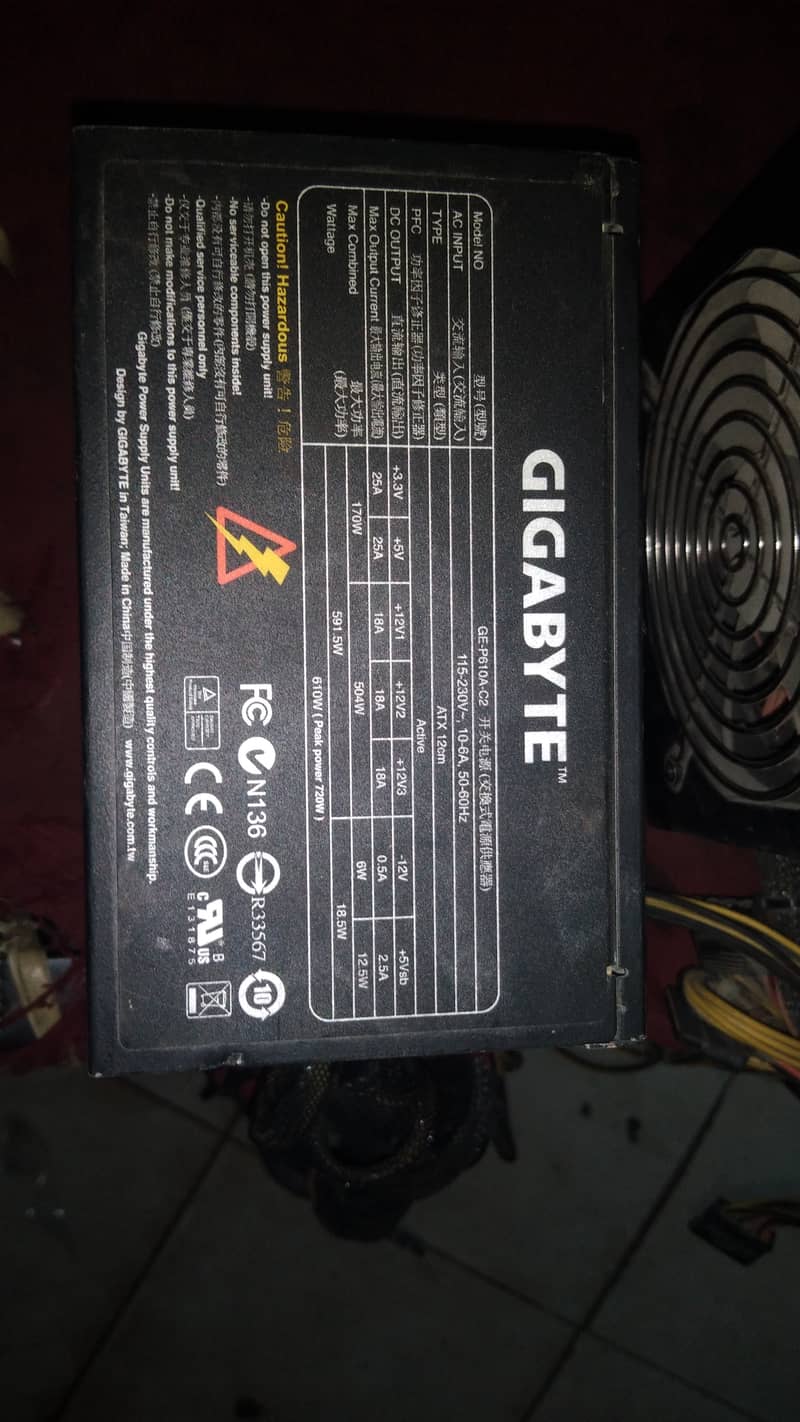 Gigabyte power supply 0