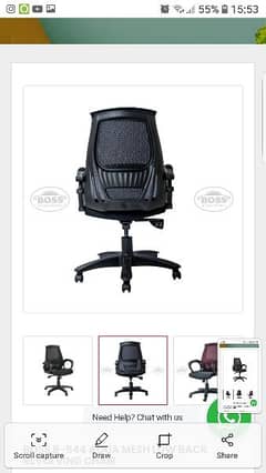 Boss office gaming revolving black  chair