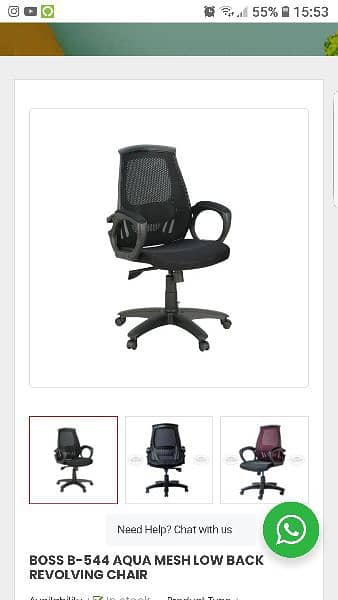 Boss office gaming revolving black  chair 1