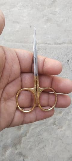 Fine nails scissors