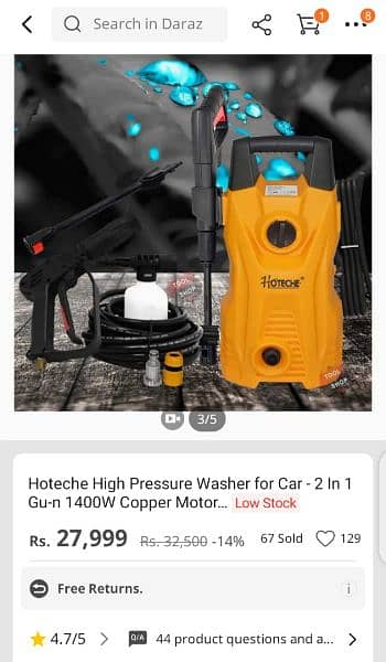 Hoteche high pressure car washer 0301-7356-000 0