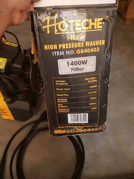 Hoteche high pressure car washer 0301-7356-000 4