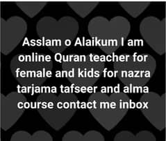 I m female online Quran teacher