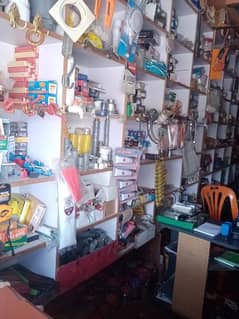 Running Business Hardware  electric & Sanitary Shope for sale