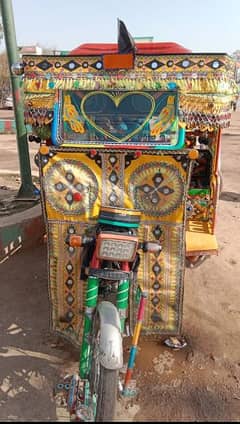 Rickshaw Chingchi