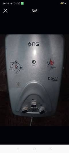 Nasgas Instant Geyser 7 ltr DG-77