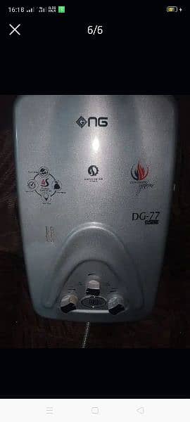 Nasgas Instant Geyser 7 ltr DG-77 0