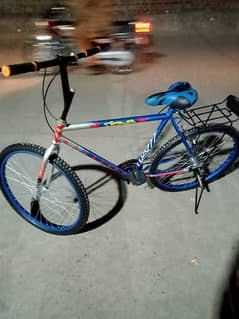 New Bicycle
