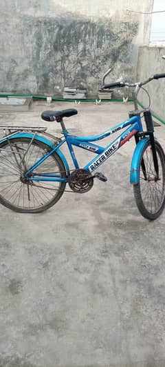 support bicycle 0