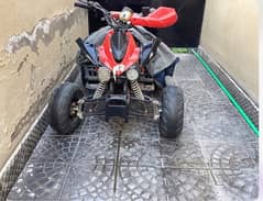 atv 150cc handle and tyres are damaged