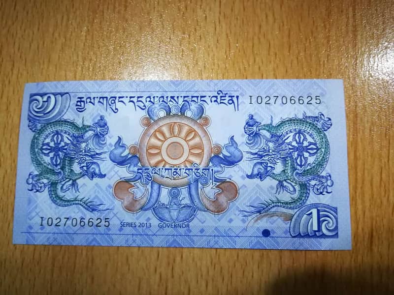 Antiqe Currency Bank Note 14