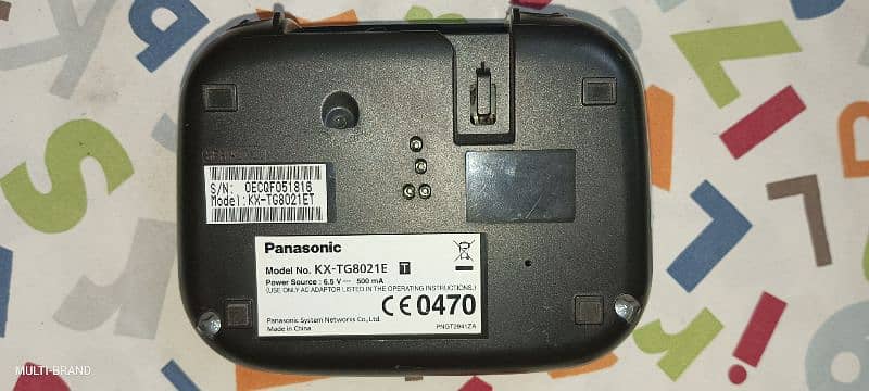 Panasonic cordless phone 3