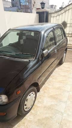 Coure Car for sale