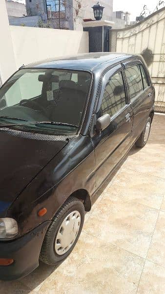 Coure Car for sale 0