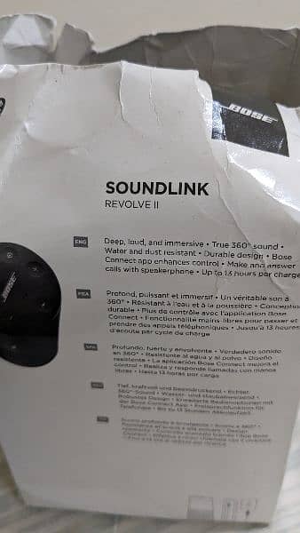 Bose SoundLink revolve II 5