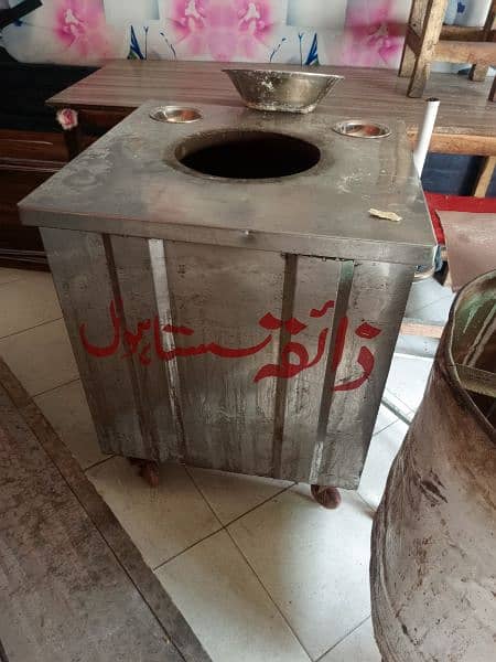 tandoor for sale 2 months use howa 1