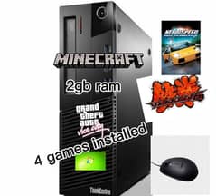 Monitor and CPU set Budget gaming PC with free games and mouse