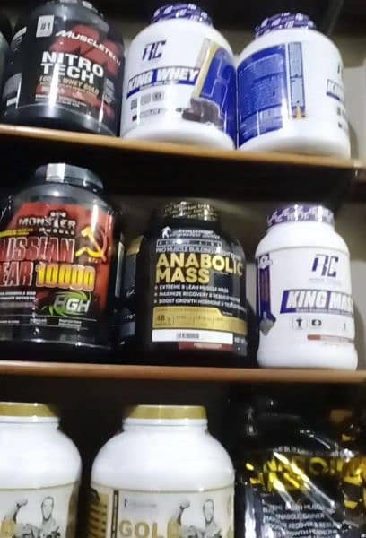 All protien and supplements available 3
