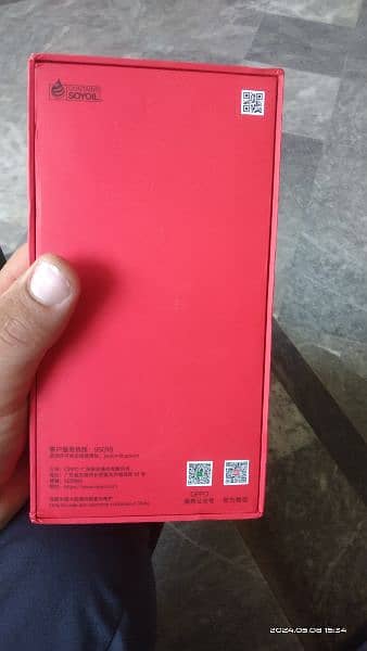 one plus ace 2 11R 1