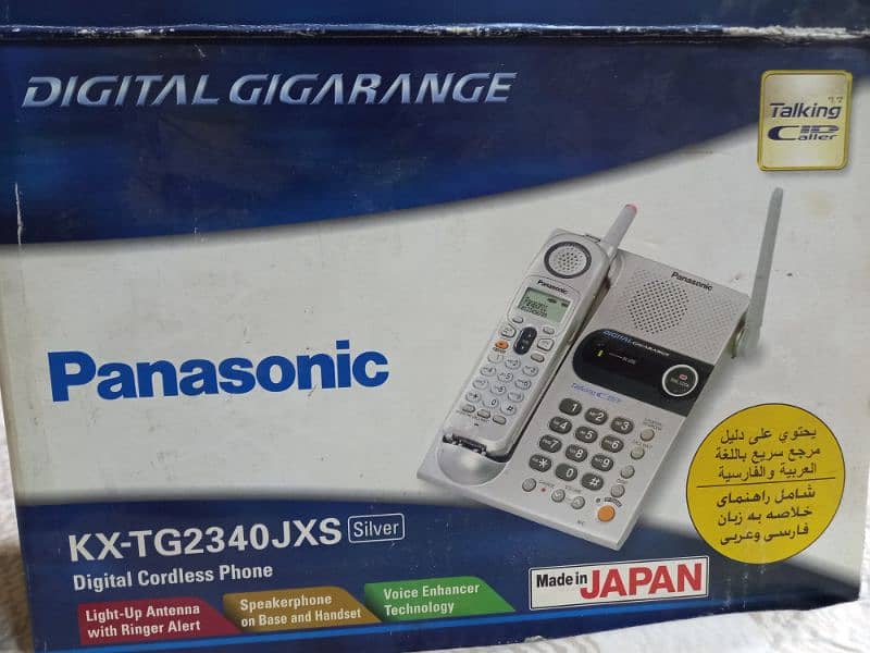Panasonic KX-TG2340JXS digital cordless phone 2