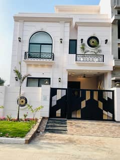 5 Marla House In Stunning Citi Housing Society Is Available For sale