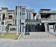 10 Marla House Is Available For Sale In Citi Housing Society
