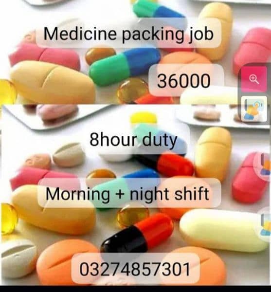 Medicine packing + biscuit packing job lahore 0