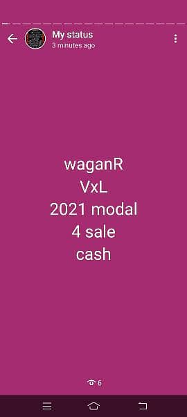 Suzuki Wagon R vxl 2021 ph 03021122111 7
