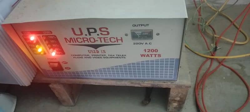UPS micro tech 0