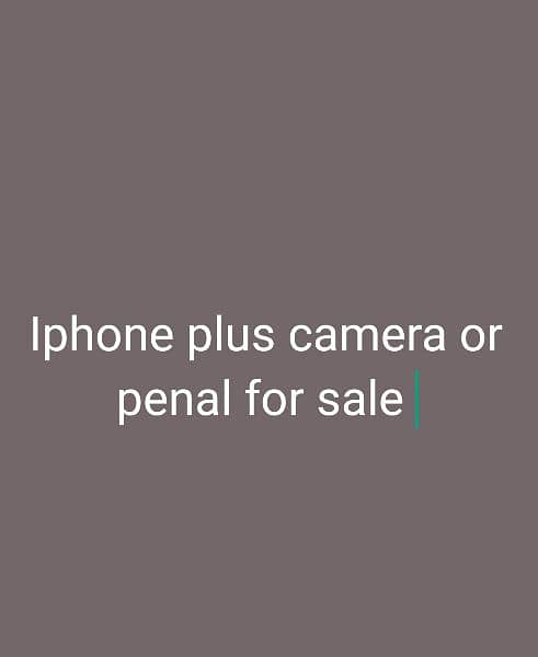 7plus camera and panel seal 2