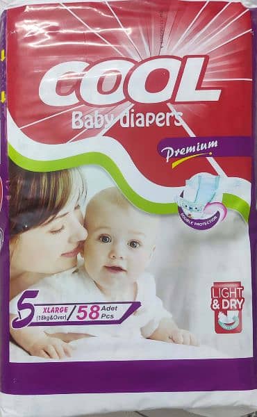 Cool Diapers | Baby Cool Diapers | Kids Cool Pamper For Baby 1