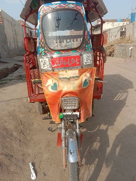 Rickshaw 5