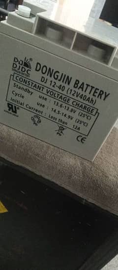 DjDc 12v40Ah Dry Battery Available