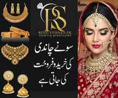 Buy/Sell Gold & Silver jewellery | Reparing | Make Coustmized Desgin