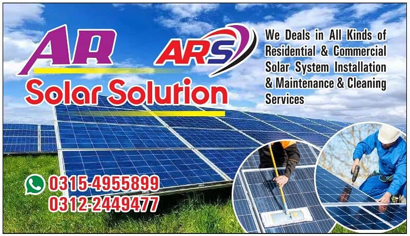AR solar solution 0