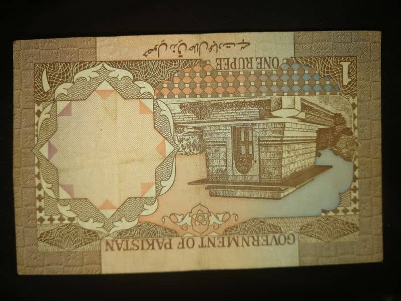 1 Rupee Old Note of PAKISTAN with 1 MANAT Gift 1