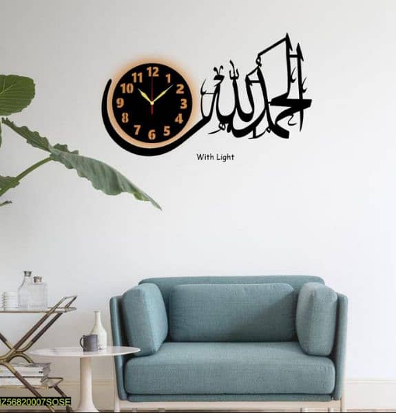 Brand New Wall Clock Free Home Delivery 0
