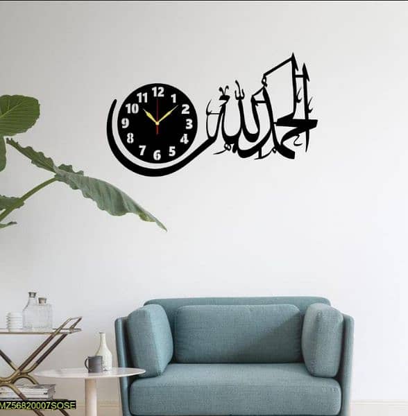 Brand New Wall Clock Free Home Delivery 1