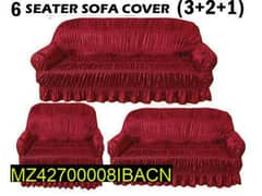 6 Seater self texturedsofa cover