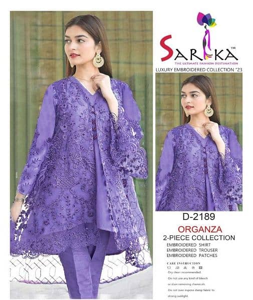 2 piece Women unstitched Organza Embroidered Suit 0